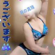 ヒメ日記 2026/02/11 05:48 投稿 大原みかこ 月の真珠-新宿-