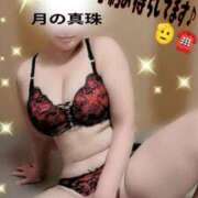 ヒメ日記 2026/02/17 05:38 投稿 大原みかこ 月の真珠-新宿-