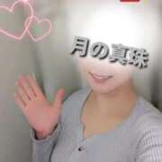 ヒメ日記 2026/02/18 09:48 投稿 大原みかこ 月の真珠-新宿-