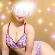 ヒメ日記 2026/03/12 06:18 投稿 大原みかこ 月の真珠-新宿-