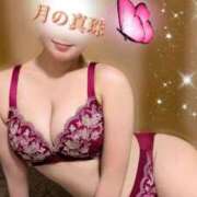 ヒメ日記 2026/03/14 05:48 投稿 大原みかこ 月の真珠-新宿-