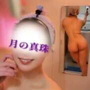 ヒメ日記 2026/04/03 15:38 投稿 大原みかこ 月の真珠-新宿-