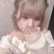 ヒメ日記 2026/01/17 11:09 投稿 あまね サティアンまーと