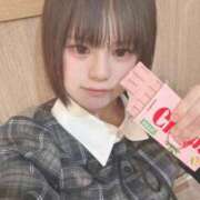 ヒメ日記 2026/02/12 11:59 投稿 あまね サティアンまーと