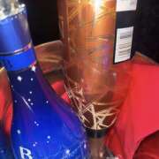 ヒメ日記 2026/01/28 01:09 投稿 ふうな エマニエル秋葉原