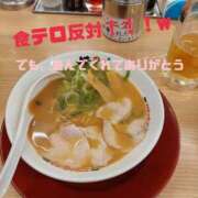 ヒメ日記 2026/01/13 04:05 投稿 むく 京都祇園・南インターちゃんこ