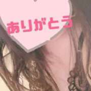 ヒメ日記 2026/02/25 07:28 投稿 むく 京都祇園・南インターちゃんこ