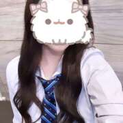 ヒメ日記 2026/01/31 18:41 投稿 せりな（あいす）【梅田堂山女学院】 梅田堂山女学院