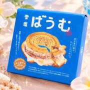 ヒメ日記 2026/09/27 17:00 投稿 まゆ チョコメロ