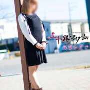 ヒメ日記 2026/01/20 20:52 投稿 双葉かえで 五十路マダム静岡店（カサブランカG）