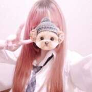 ヒメ日記 2026/01/21 16:23 投稿 さくら ビデオdeはんど 横浜校