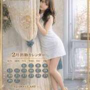 ヒメ日記 2026/01/29 16:01 投稿 あみ BARUBORA熊本店