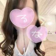 ヒメ日記 2026/02/09 16:01 投稿 るな BARUBORA熊本店