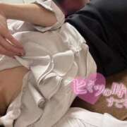 ヒメ日記 2026/01/24 14:22 投稿 ウルミ MEGA PALACE(メガパレス）