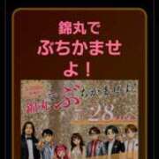 ヒメ日記 2026/07/24 13:23 投稿 瀬名（せな） 丸妻 錦糸町店