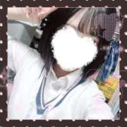 ヒメ日記 2026/01/24 11:20 投稿 あかり 電車ごっこ