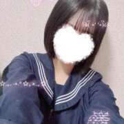 ヒメ日記 2026/01/26 00:20 投稿 あかり 電車ごっこ