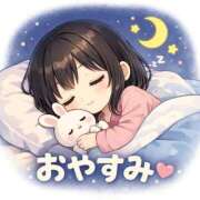 ヒメ日記 2026/02/07 01:30 投稿 あかり 電車ごっこ