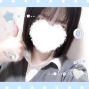 ヒメ日記 2026/02/07 13:58 投稿 あかり 電車ごっこ