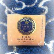 ヒメ日記 2026/02/15 15:34 投稿 あかり 電車ごっこ