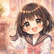 ヒメ日記 2026/02/16 12:48 投稿 あかり 電車ごっこ