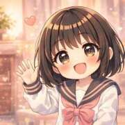 ヒメ日記 2026/02/19 14:30 投稿 あかり 電車ごっこ