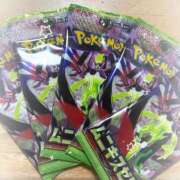 ヒメ日記 2026/02/20 02:10 投稿 あかり 電車ごっこ