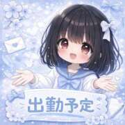 ヒメ日記 2026/03/05 19:30 投稿 あかり 電車ごっこ