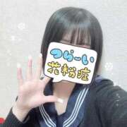 ヒメ日記 2026/03/06 00:50 投稿 あかり 電車ごっこ