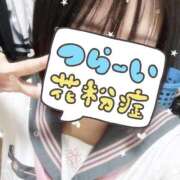 ヒメ日記 2026/03/12 18:20 投稿 あかり 電車ごっこ