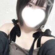 ヒメ日記 2026/04/26 23:20 投稿 あかり 電車ごっこ