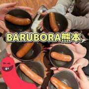 ヒメ日記 2026/01/29 16:44 投稿 みう BARUBORA熊本店