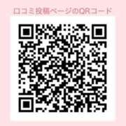 ヒメ日記 2026/02/03 02:15 投稿 みう BARUBORA熊本店