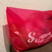 ヒメ日記 2026/02/11 16:34 投稿 みう BARUBORA熊本店