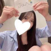 ヒメ日記 2026/01/17 20:56 投稿 つばさ 横浜人妻ヒットパレード（シンデレラグループ）