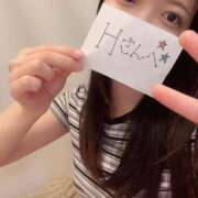 ヒメ日記 2026/01/20 07:33 投稿 つばさ 横浜人妻ヒットパレード（シンデレラグループ）