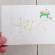 ヒメ日記 2026/01/24 10:33 投稿 つばさ 横浜人妻ヒットパレード（シンデレラグループ）