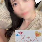 ヒメ日記 2026/02/13 18:14 投稿 つばさ 横浜人妻ヒットパレード（シンデレラグループ）