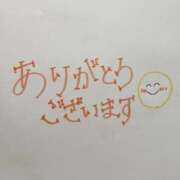 ヒメ日記 2026/03/02 20:24 投稿 つばさ 横浜人妻ヒットパレード（シンデレラグループ）