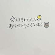 ヒメ日記 2026/03/28 01:36 投稿 つばさ 横浜人妻ヒットパレード（シンデレラグループ）