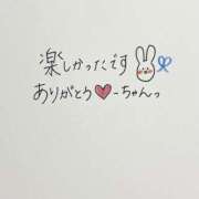 ヒメ日記 2026/03/28 01:53 投稿 つばさ 横浜人妻ヒットパレード（シンデレラグループ）