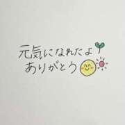 ヒメ日記 2026/03/28 02:16 投稿 つばさ 横浜人妻ヒットパレード（シンデレラグループ）