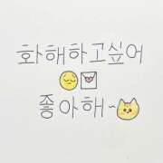 つばさ 本指名さま 横浜人妻ヒットパレード（シンデレラグループ）