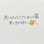 つばさ 本指名さま 横浜人妻ヒットパレード（シンデレラグループ）