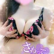 ヒメ日記 2026/01/18 23:08 投稿 りま 静岡駅前ちゃんこ