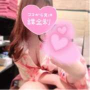 ヒメ日記 2026/02/03 09:30 投稿 ぷりん 夜這い物語