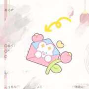ヒメ日記 2026/04/16 16:05 投稿 あこ 三つ乱本館