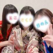 ヒメ日記 2026/05/10 22:07 投稿 あこ 三つ乱本館