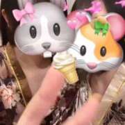 ヒメ日記 2026/05/31 23:37 投稿 あこ 三つ乱本館