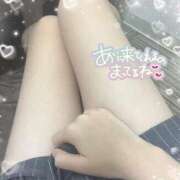 みれい 初めまして 大塚デリ姫